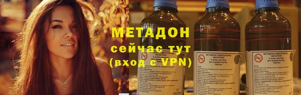ECSTASY Дмитров