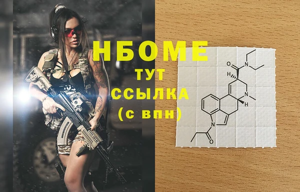 ECSTASY Дмитров