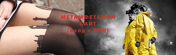 ECSTASY Дмитров