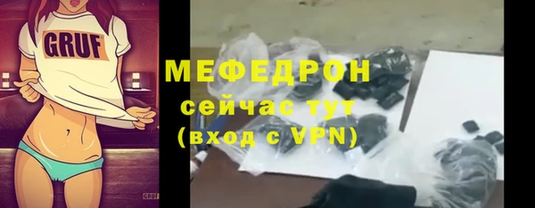 ешки Дмитриев