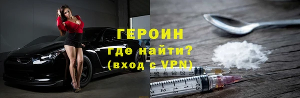 ешки Дмитриев