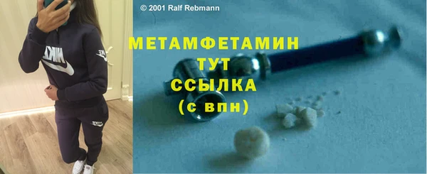 ешки Дмитриев