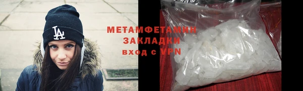 ешки Дмитриев