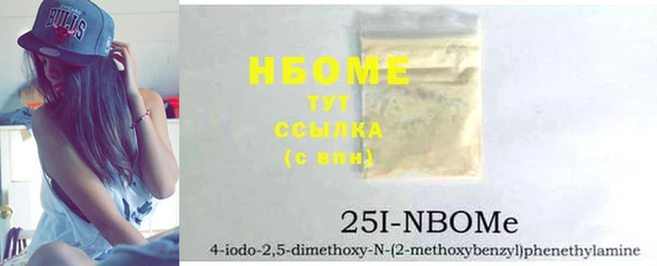 ECSTASY Дмитров