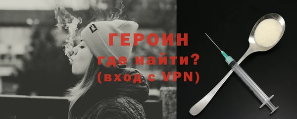 ECSTASY Дмитров