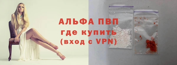 ECSTASY Дмитров