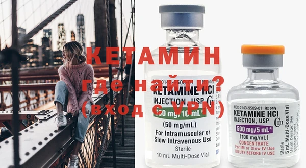 ешки Дмитриев