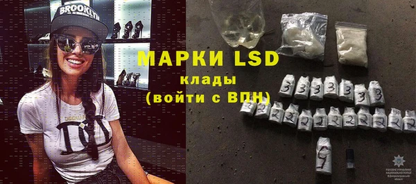 ECSTASY Дмитров