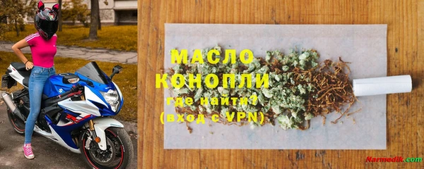 ECSTASY Дмитров