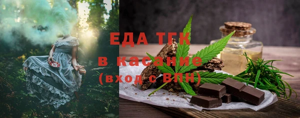ешки Дмитриев