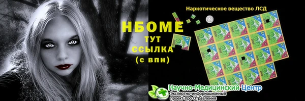 ECSTASY Дмитров