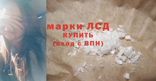 ECSTASY Дмитров