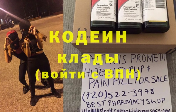 ECSTASY Дмитров