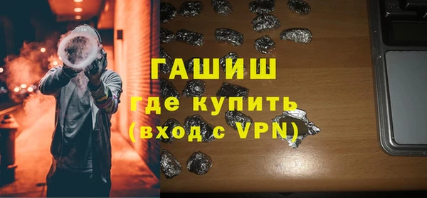 ECSTASY Дмитров