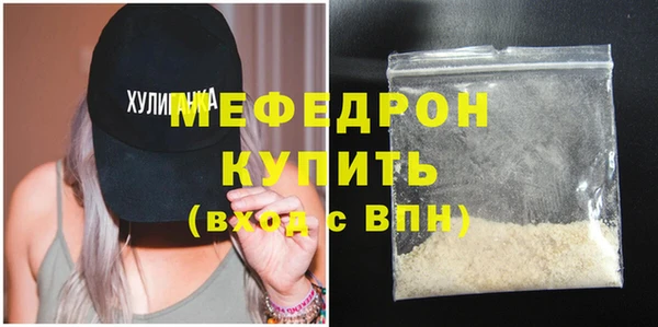 ешки Дмитриев